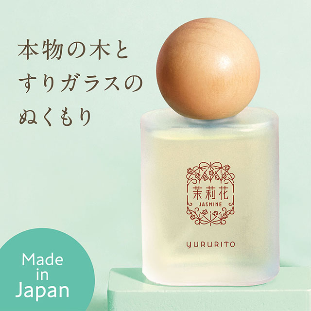 ゆるりと 茉莉花 ジャスミン-yururito