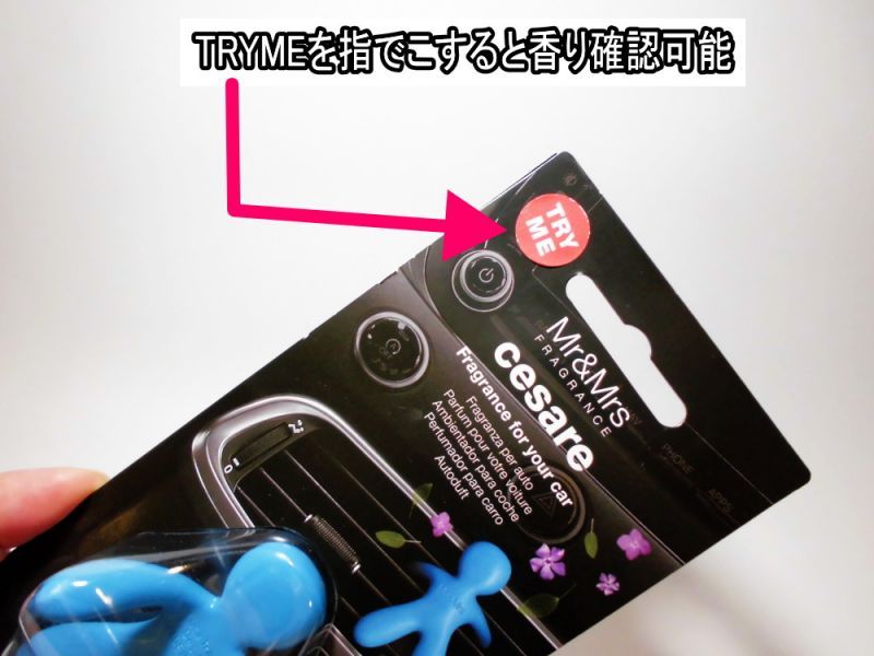 Ｍｒ＆Ｍｒｓ　ＣＥＳＡＲＥ（車用芳香剤・イタリア産）チェザーレ ミスター＆ミセス　アンチタバコ・消臭