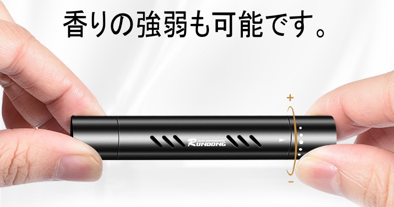 カーアロマクリップ 好きなオイルを楽しめる 車 芳香剤