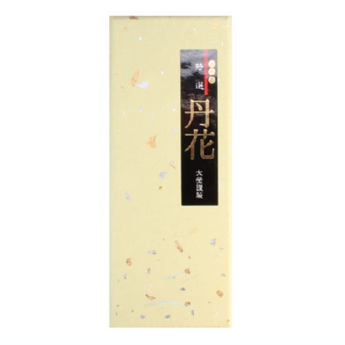 特選丹花 大発