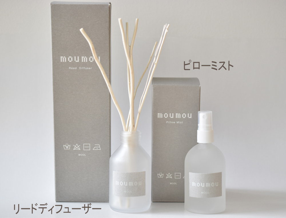 mou mou（ムームー）WOOL（ウール）