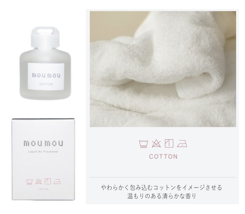 大香 moumou(ムームー)リキッドエアフレッシュナー