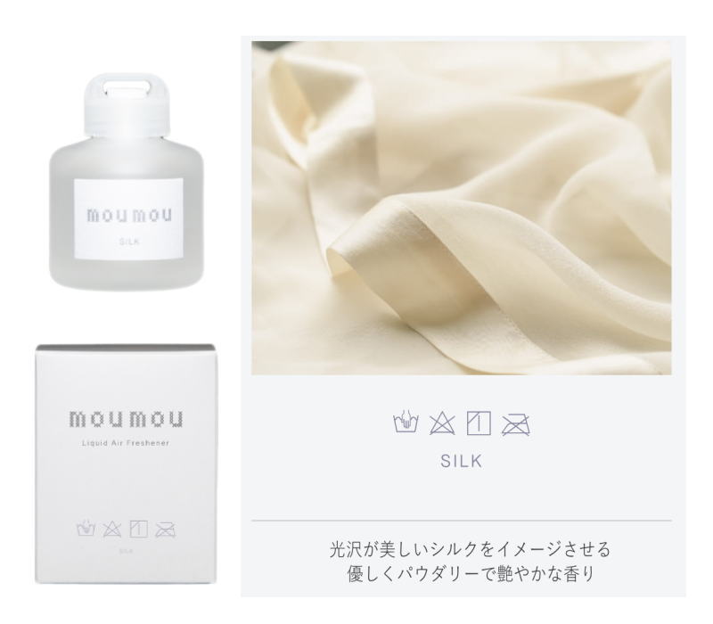 大香 moumou(ムームー)リキッドエアフレッシュナー
