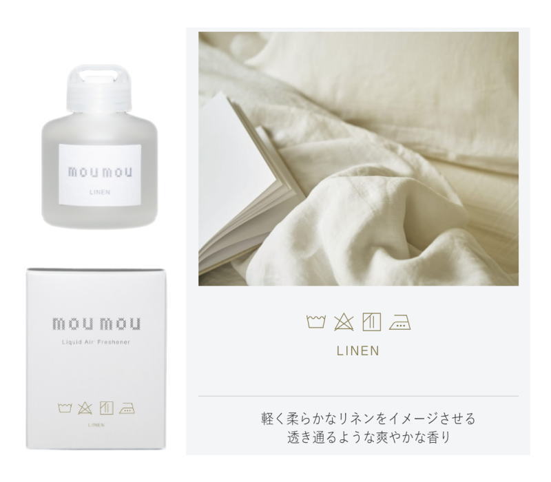 大香 moumou(ムームー)リキッドエアフレッシュナー
