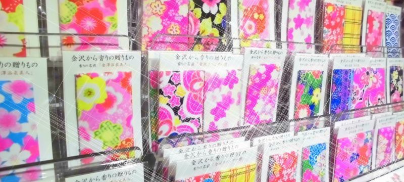 匂い袋 ぽち香 ミス金沢 金沢のお土産