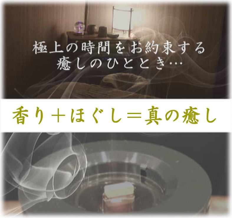 金沢観光体験教室