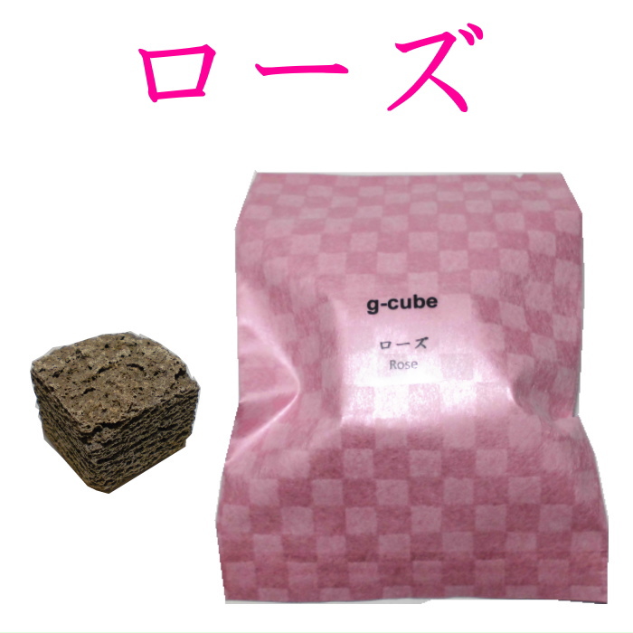 伝統工芸九谷焼 G-CUBE 香箱 ローズ