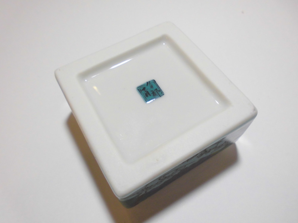 G-CUBE,ジーキューブ,九谷焼の香り箱