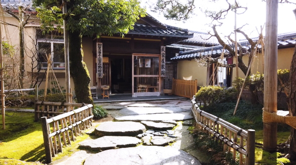 金沢市 お香ショップ近くの武家屋敷跡野村家