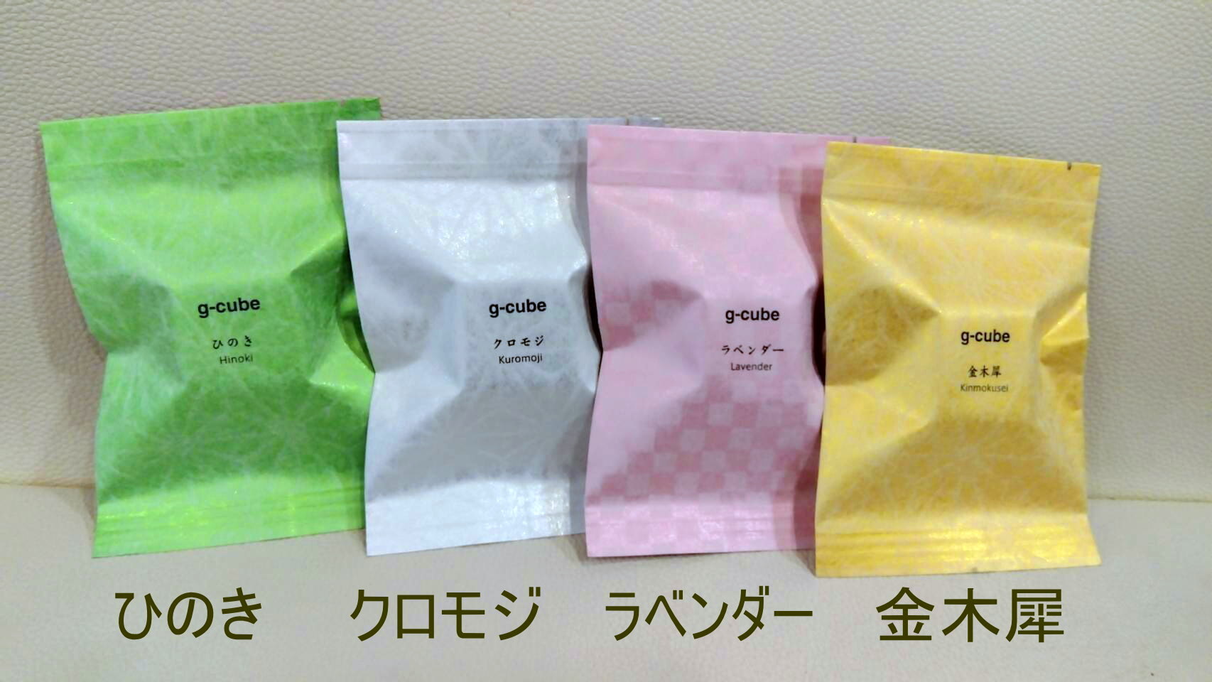 G-CUBE、九谷焼の香箱　