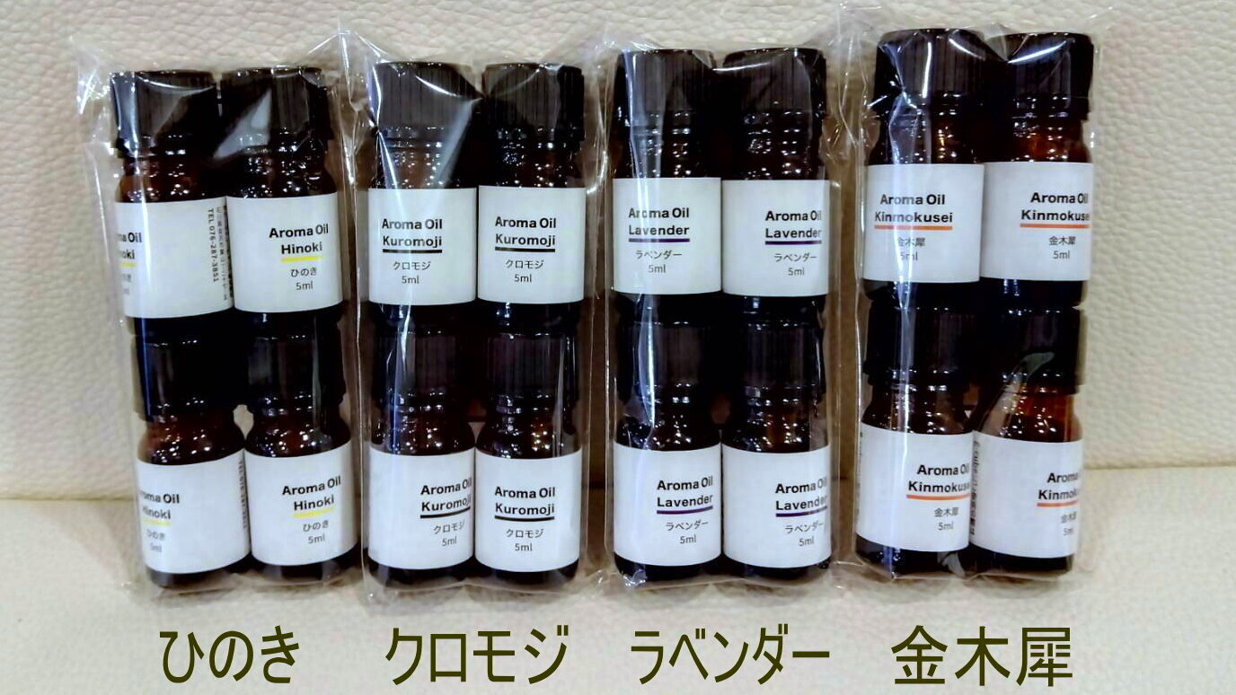 G-CUBE、九谷焼の香箱