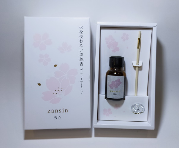 余情残心:火を使わないお線香 桜