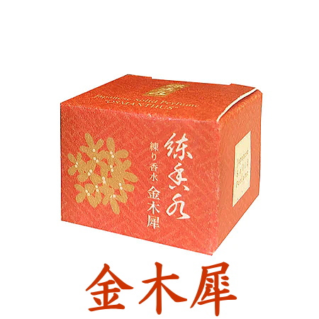 練り香水極品・金木犀・白檀・木蓮 香彩堂