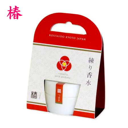 花と果実の練り香水-ねり香水-香彩堂 椿