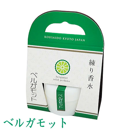 花と果実の練り香水-ねり香水-香彩堂 ベルガモット