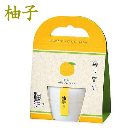 花と果実の練り香水-ねり香水-香彩堂 柚子