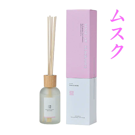 SENSE OF INCENSE リードディフューザー 京都 香彩堂 ムスク