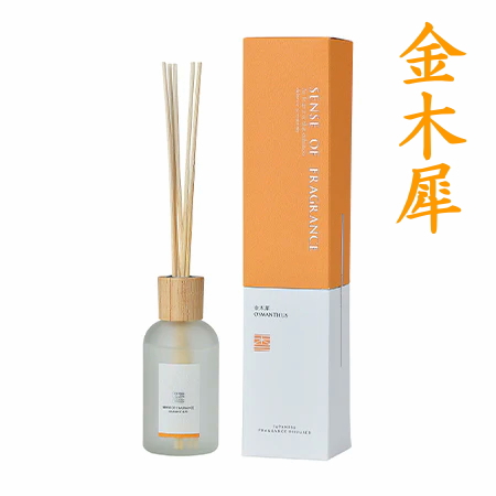 SENSE OF INCENSE リードディフューザー 京都 香彩堂 金木犀