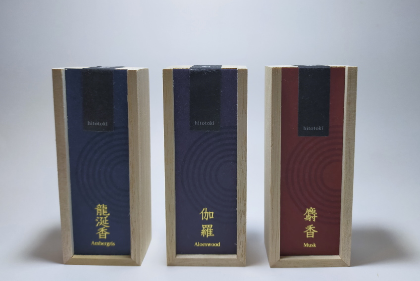 灯刻　〜hitotoki〜　京都　香彩堂