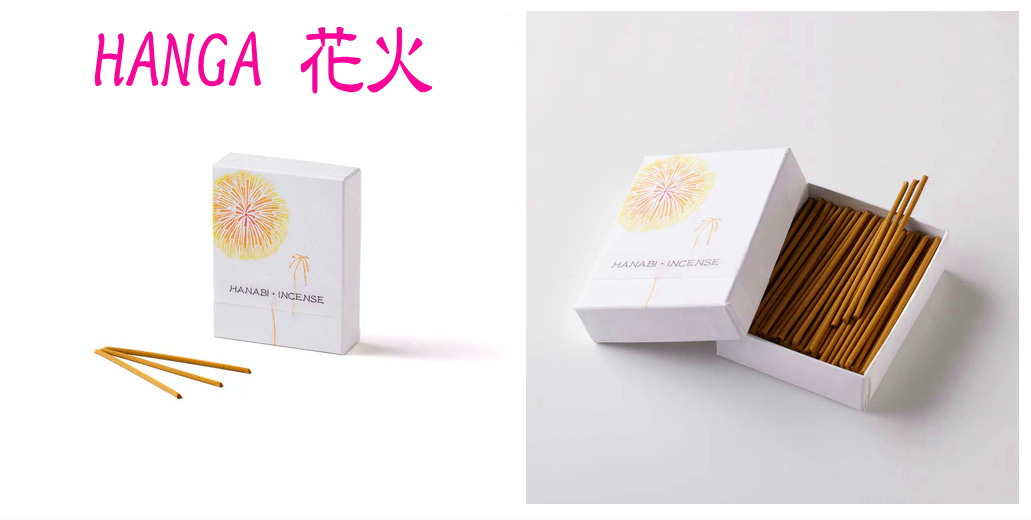 HANGAお香スティックタイプ 香彩堂 花火