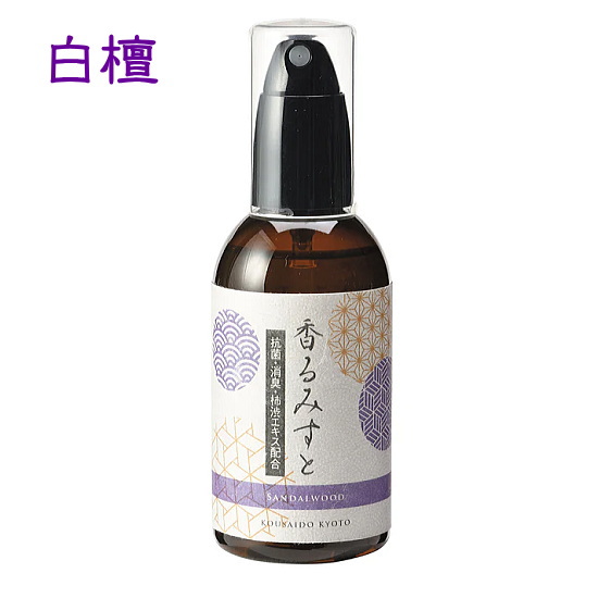 香るみすと 白檀