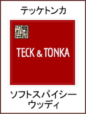 ESTEBAN エステバン テッケトンカ