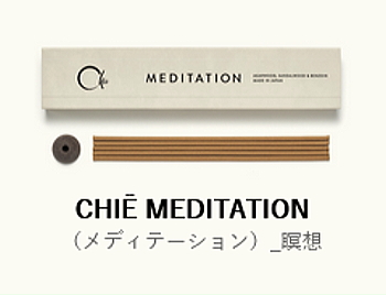 Chie,チエ,日本香堂のお香・INCENSE MEDITATION メディテーション 瞑想