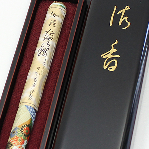 伽羅 富嶽(ふがく) 長寸1把入