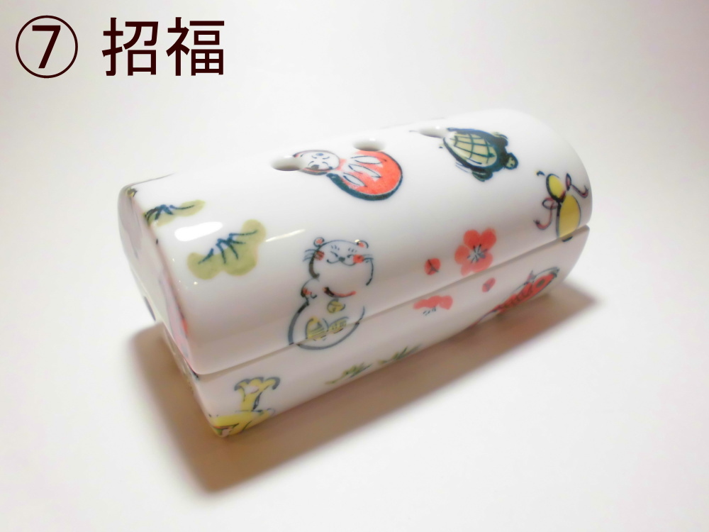 香彩器筒型美濃焼-招福