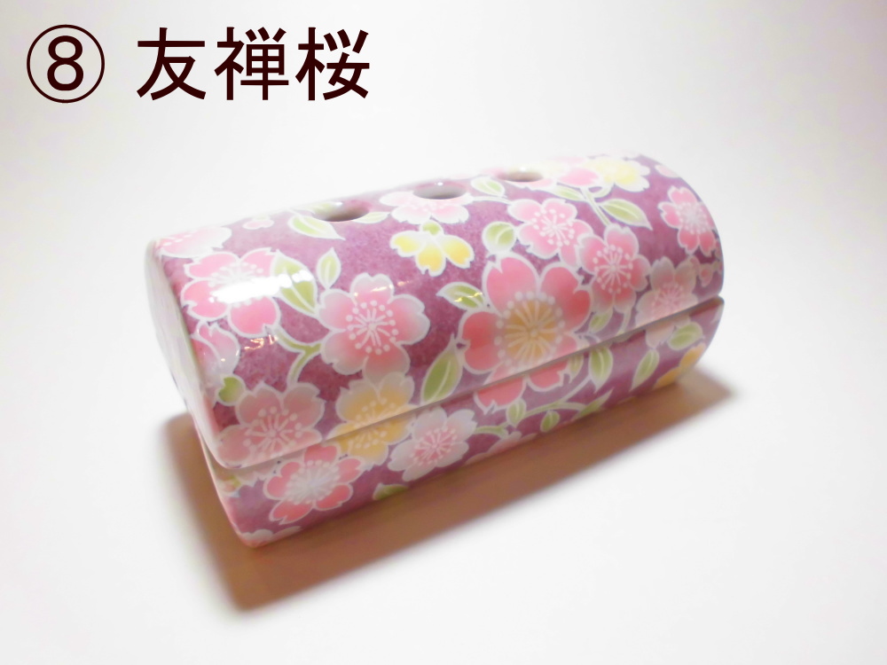 香彩器筒型美濃焼-友禅柄