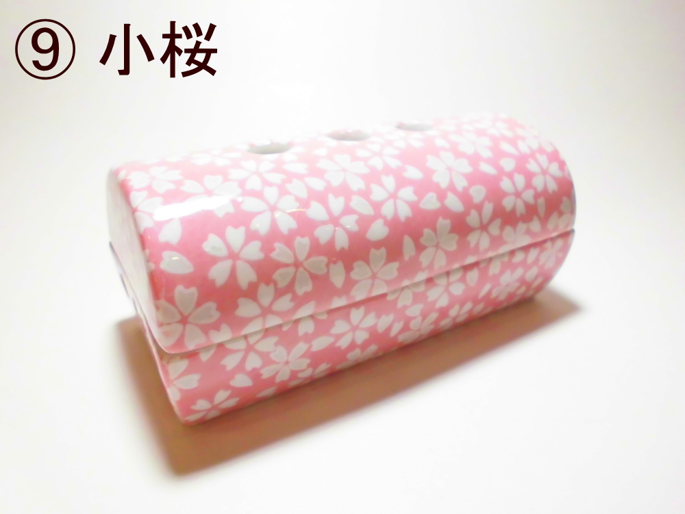 香彩器筒型美濃焼-小桜