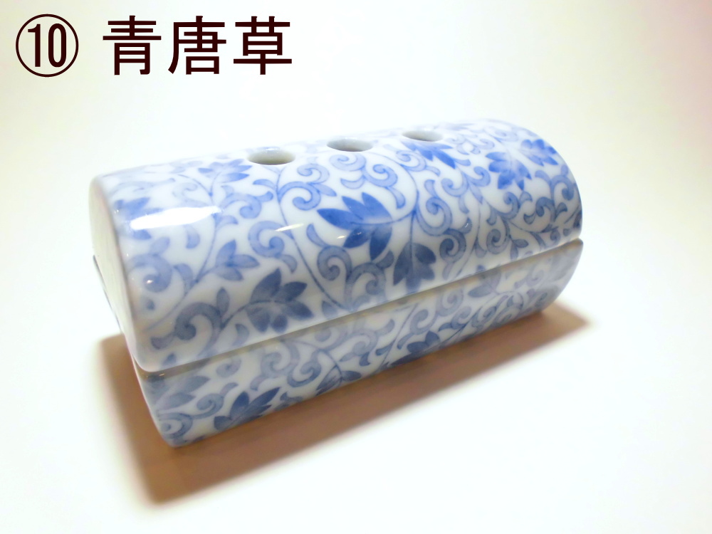 香彩器筒型美濃焼-青唐草