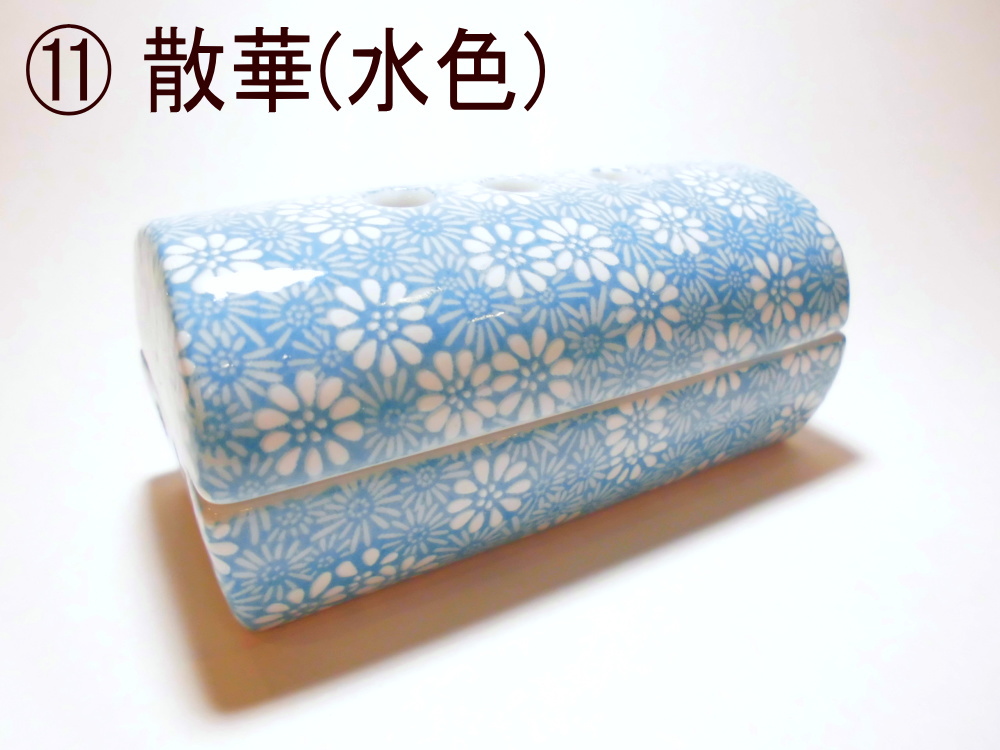 香彩器筒型美濃焼-散華(水色)