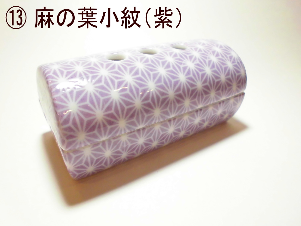 香彩器筒型美濃焼-麻の葉 小紋(紫)