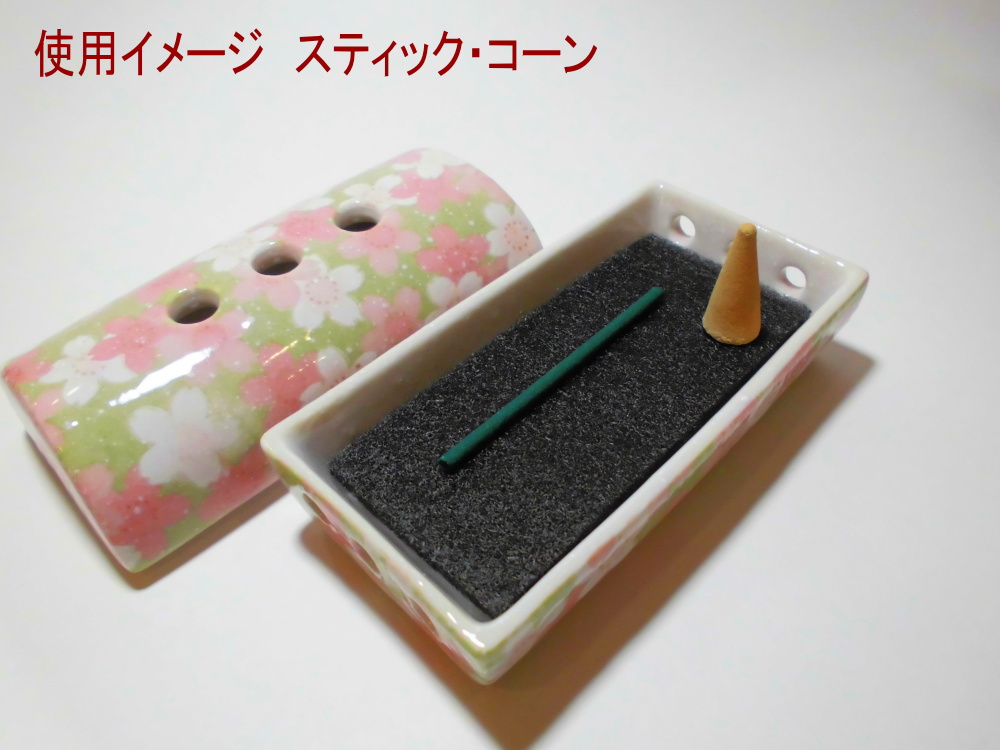 伝統工芸-美濃焼-香彩器-筒形