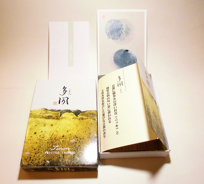和尚が薦めるお線香・多聞(たもん)