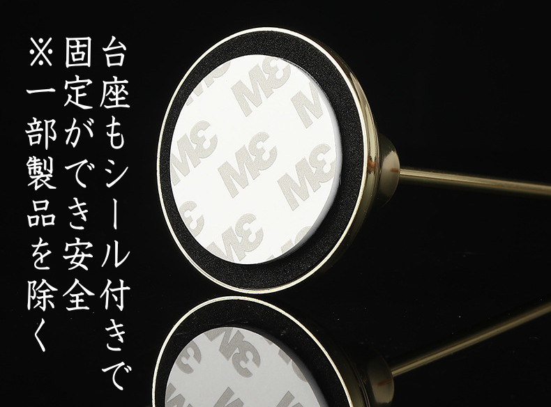 吊るすお香立て シール付き