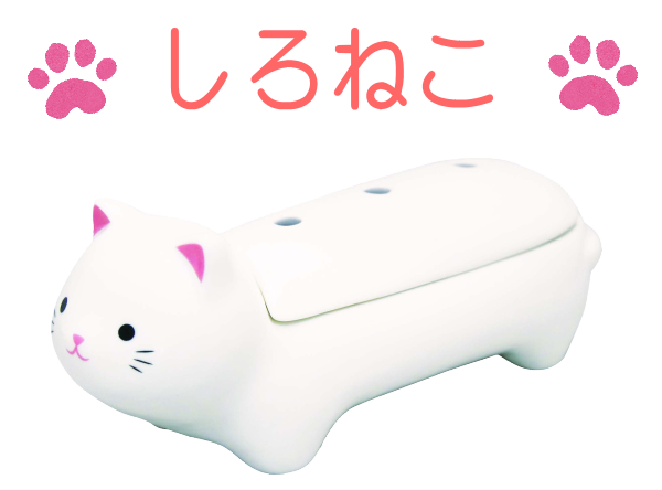 トコトコ犬猫香炉 しろねこ