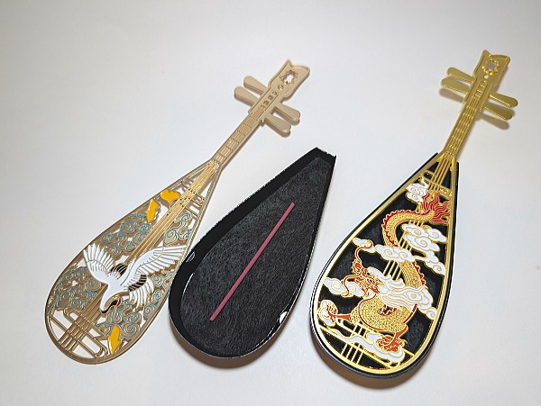 琵琶香炉-伝統工芸品-お香