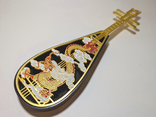 琵琶香炉-伝統工芸品-お香 龍
