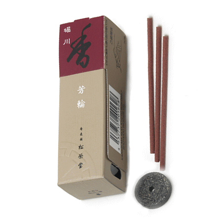芳輪 堀川 スティック20本入