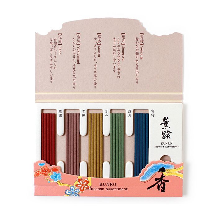 京都松栄堂の薫路アソート