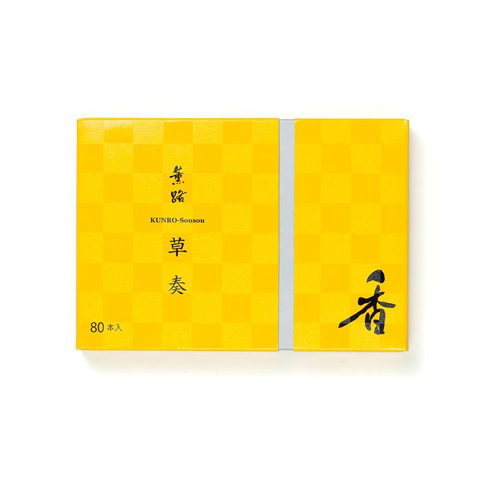 京都松栄堂の薫路スティック80本草奏