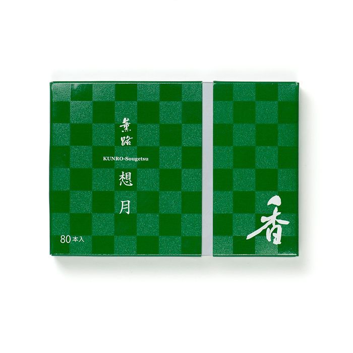京都松栄堂の薫路スティック80本想月
