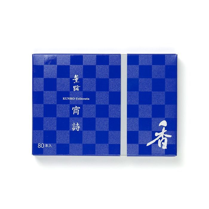 京都松栄堂の薫路スティック80本宵詩