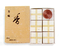お香 堀川 徳用品 60巻入